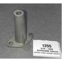 MG Accelerator cable Guide LONG 50mm