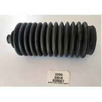 STEERING RACK BOOT 020567 cross reference 263-380 GSV1155, New Old Stock