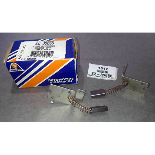 Ashdown Brush Set 22-39865