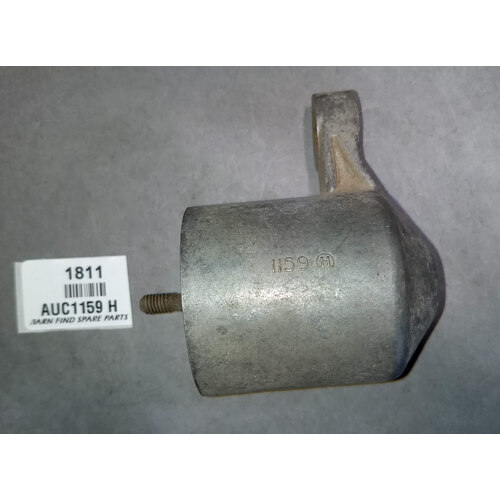 Rare SU Carburettor Float Bowl (Right Hand Short), 2. 5/16" Diameter AUC1159 H