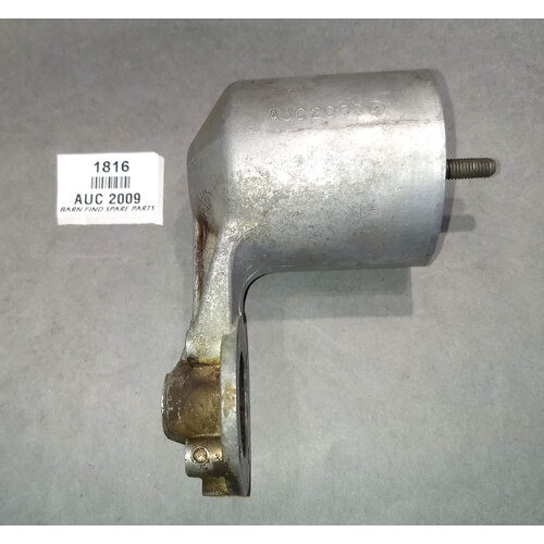 SU Carburettor HD6, HD8 Float Bowl, 2 5/16" Diameter AUC2009