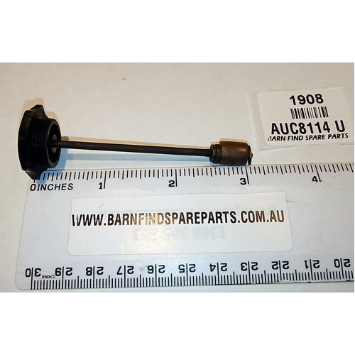 SU Damper AUC8114 Used