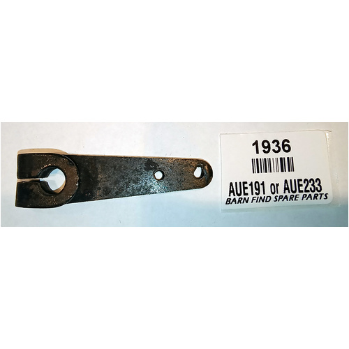 USED SU straight arm, Steel plated clamp on lever assembly -  AUE233 or AUE191