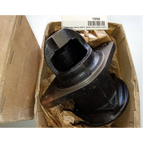Lucas Qualcast starter motor Drive End Bracket 256550 / 256539