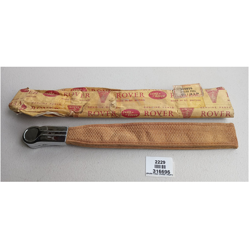 ROVER Pillar Pull, 316696.  New Old Stock