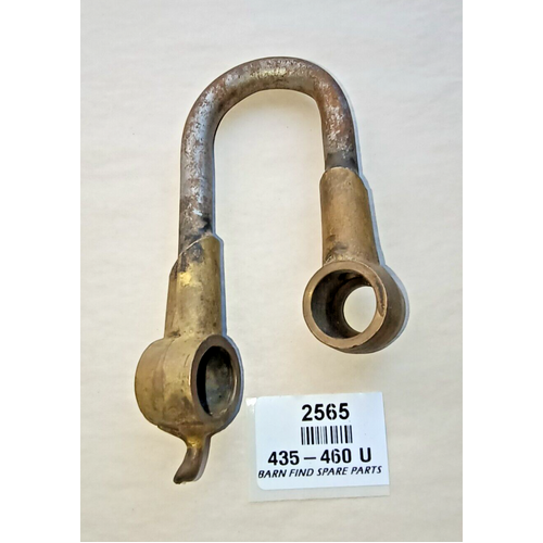 MG oil pipe 435-460 engine block to filter. Used condition.