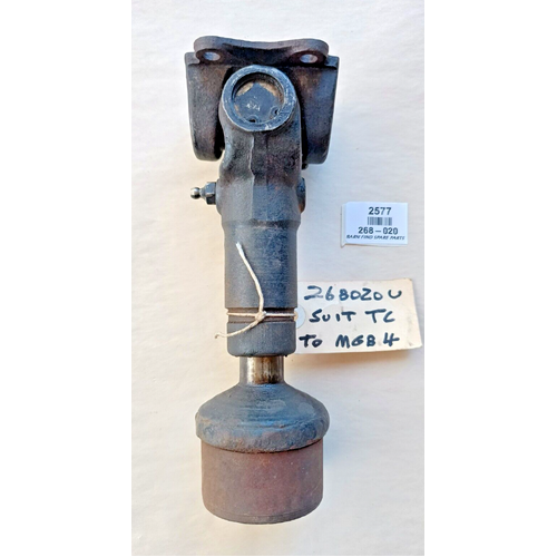 MG Drive Shaft Sleeve Yoke,  SLIP TYPE 268-020  Used condition