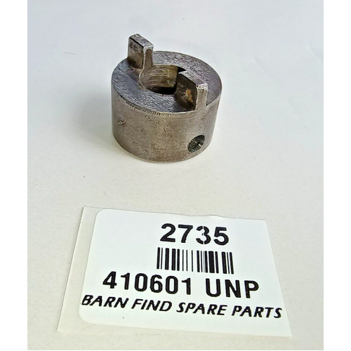 Lucas Distributor Driving Dog 410601, Good Used Condition