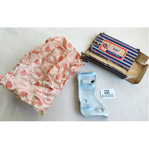 MG Door Striker LH left BMC 401-320 AHA7036  New Old Stock