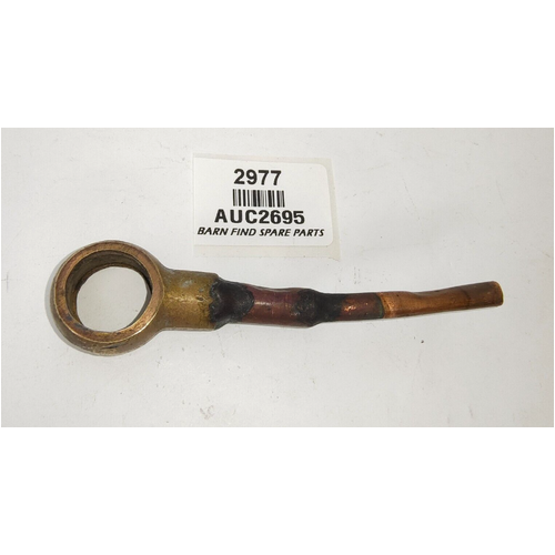 SU Single Used Brass Banjo AUC 2695  AUC2695 - modified