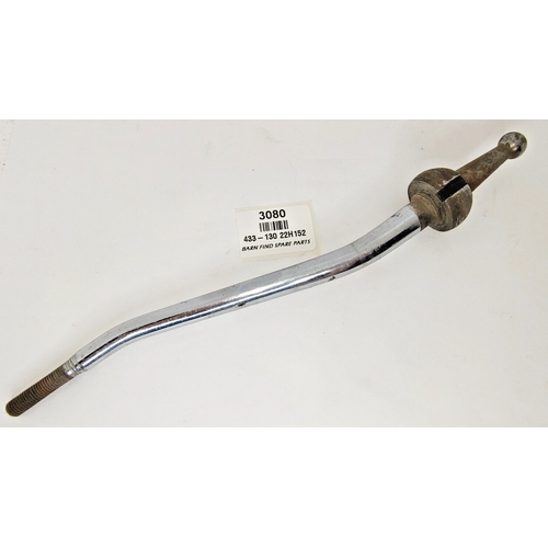 MGB Mk1 Non overdrive Gear lever stick gearbox thread & ball end 433-130 22H15