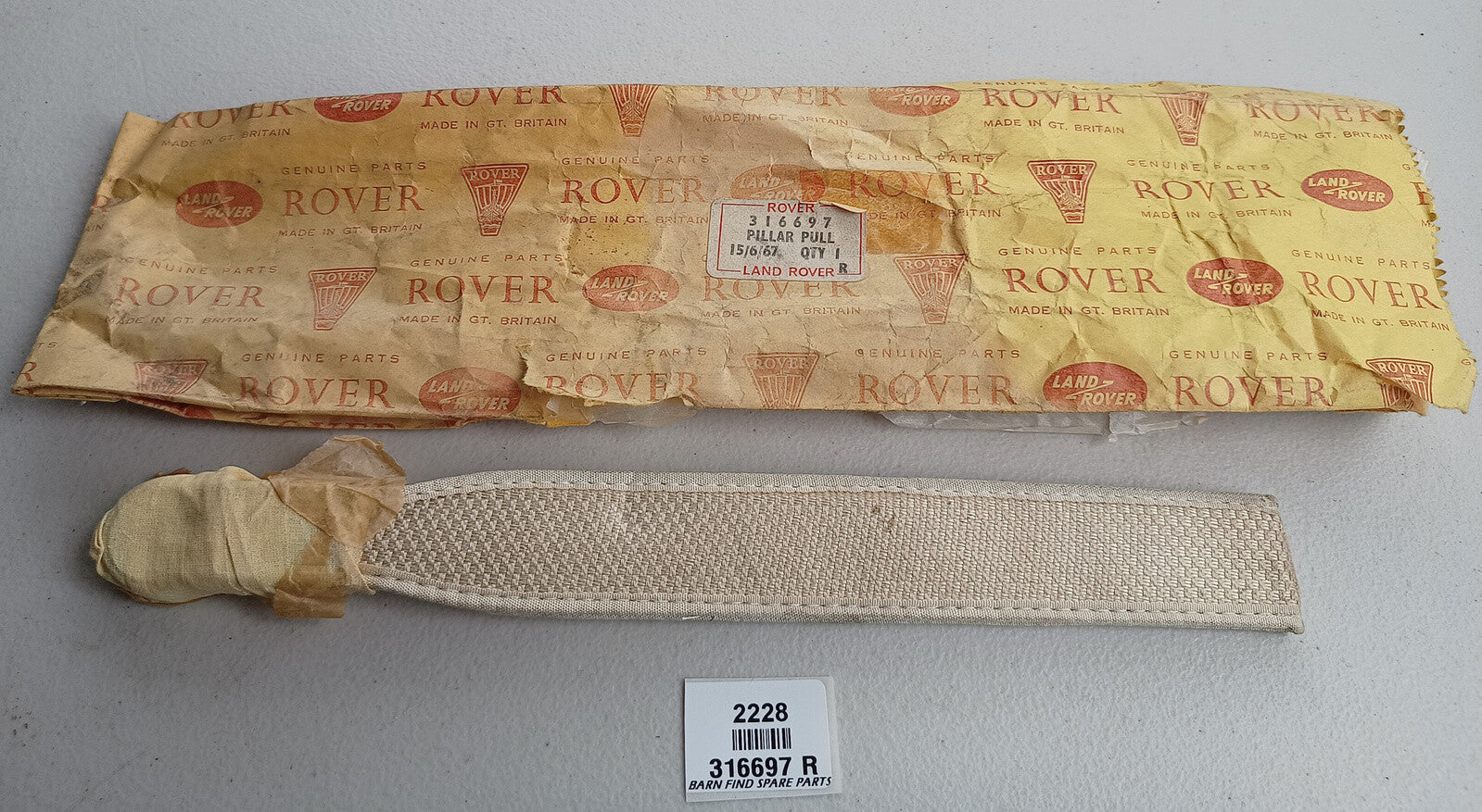 ROVER Pillar Pull, 316697 R.  New Old Stock0