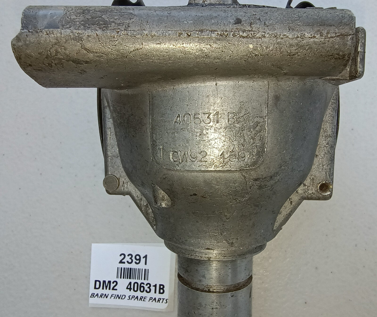 Lucas Original Used Distributor, DM2  40631B  Used Condition1