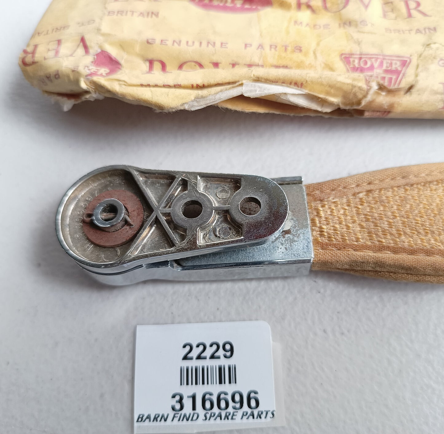ROVER Pillar Pull, 316696.  New Old Stock2
