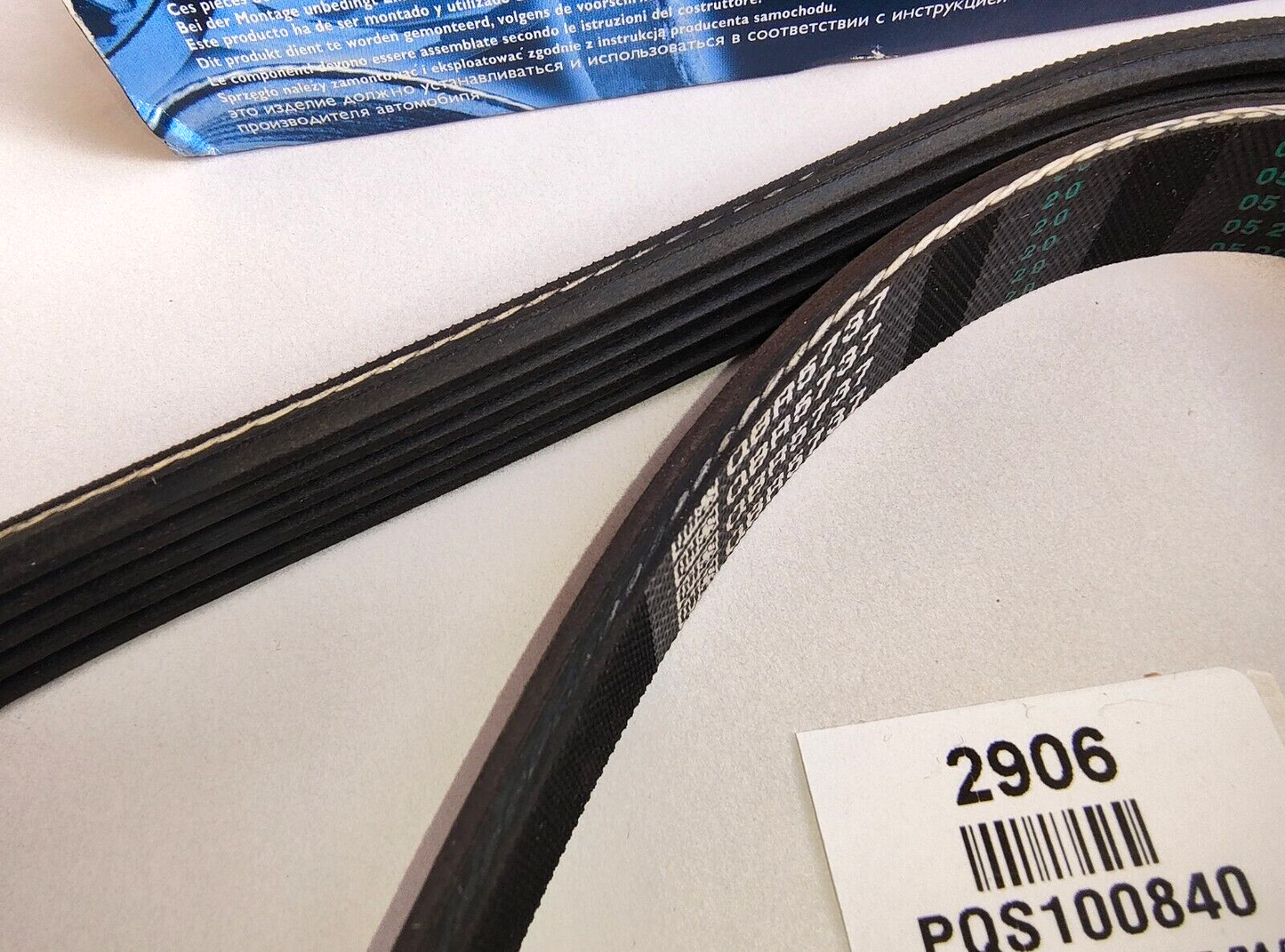Quinton Hazell QBR5737 V-RIBBED Drive Belt PQS100840 New Old Stock1