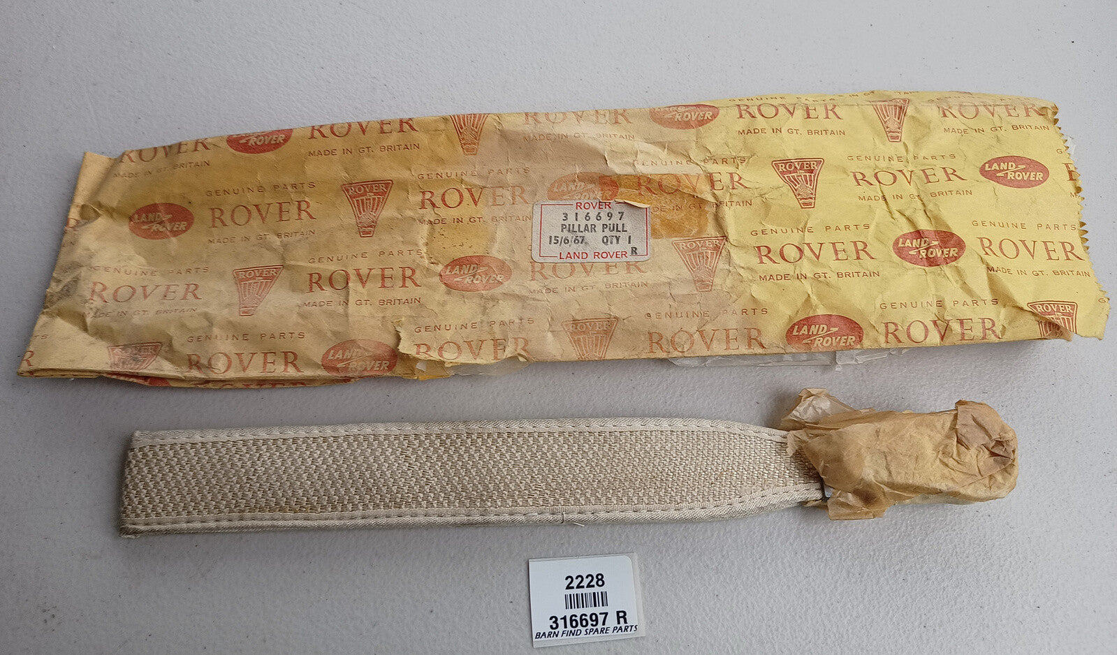 ROVER Pillar Pull, 316697 R.  New Old Stock1