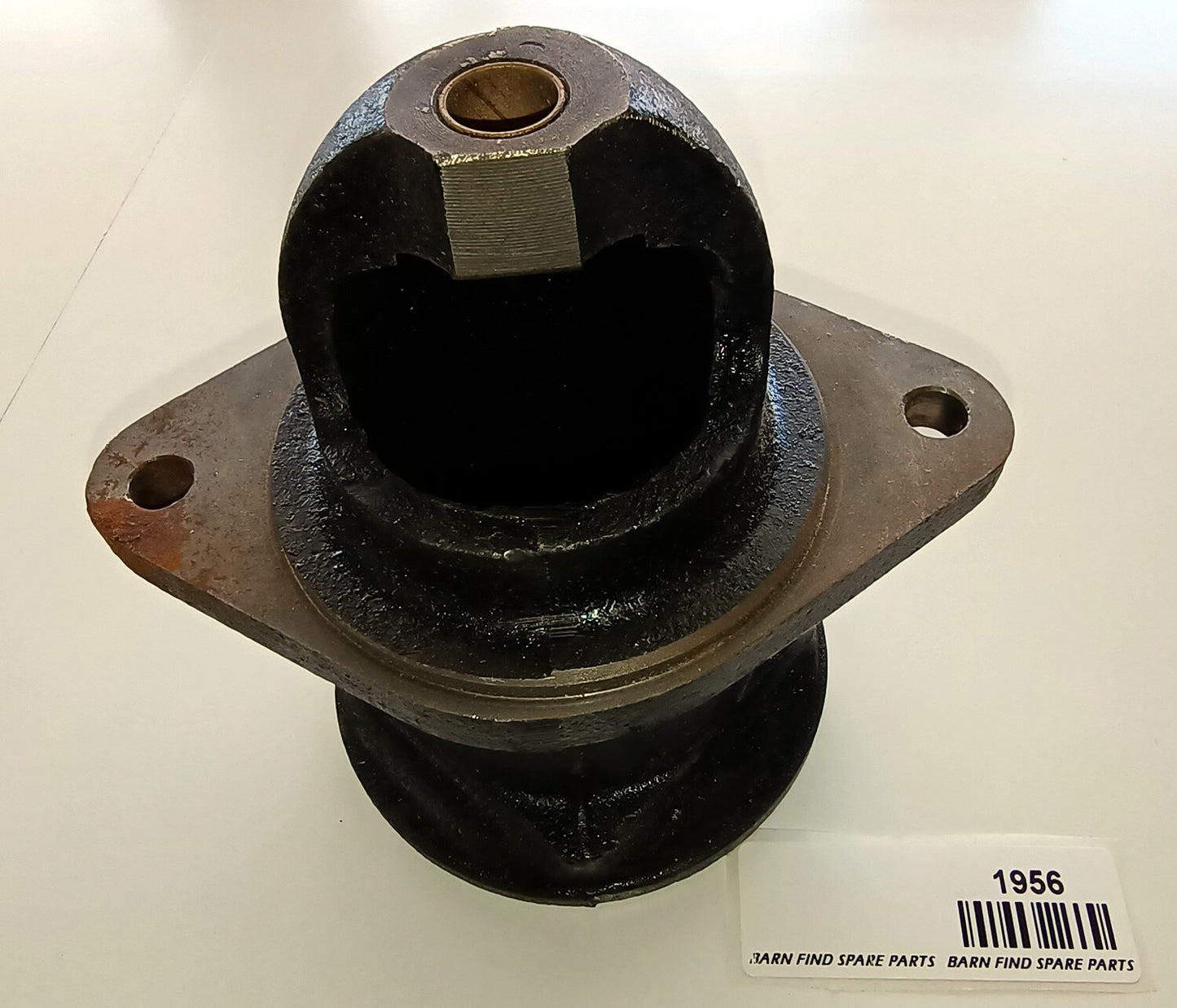 Lucas Qualcast starter motor Drive End Bracket 256550 / 2565393