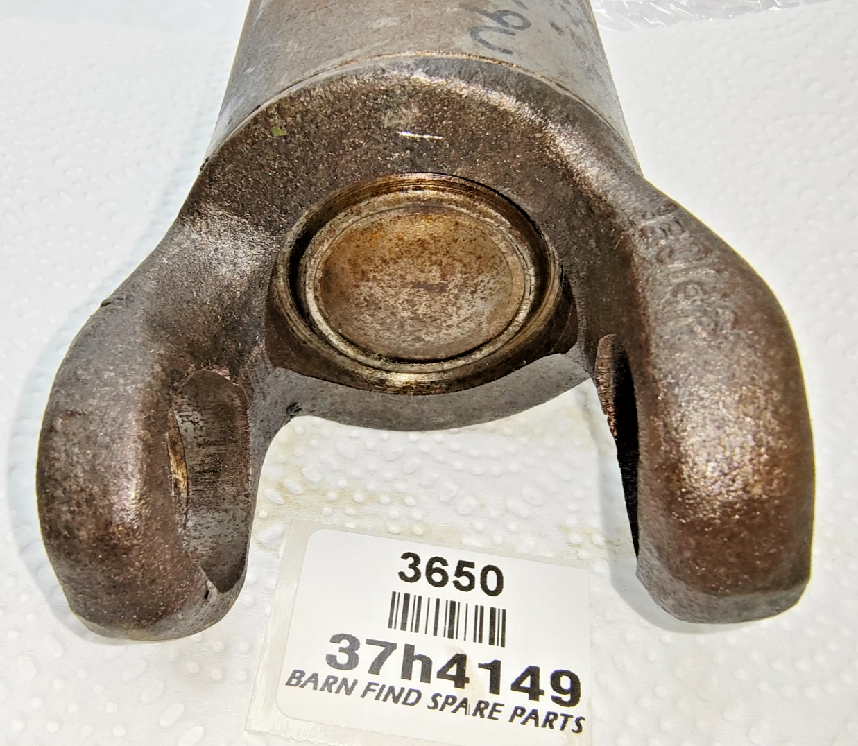 Front tail shaft slip Yoke Good Used Condition 37h4149 - 10 internal splines6