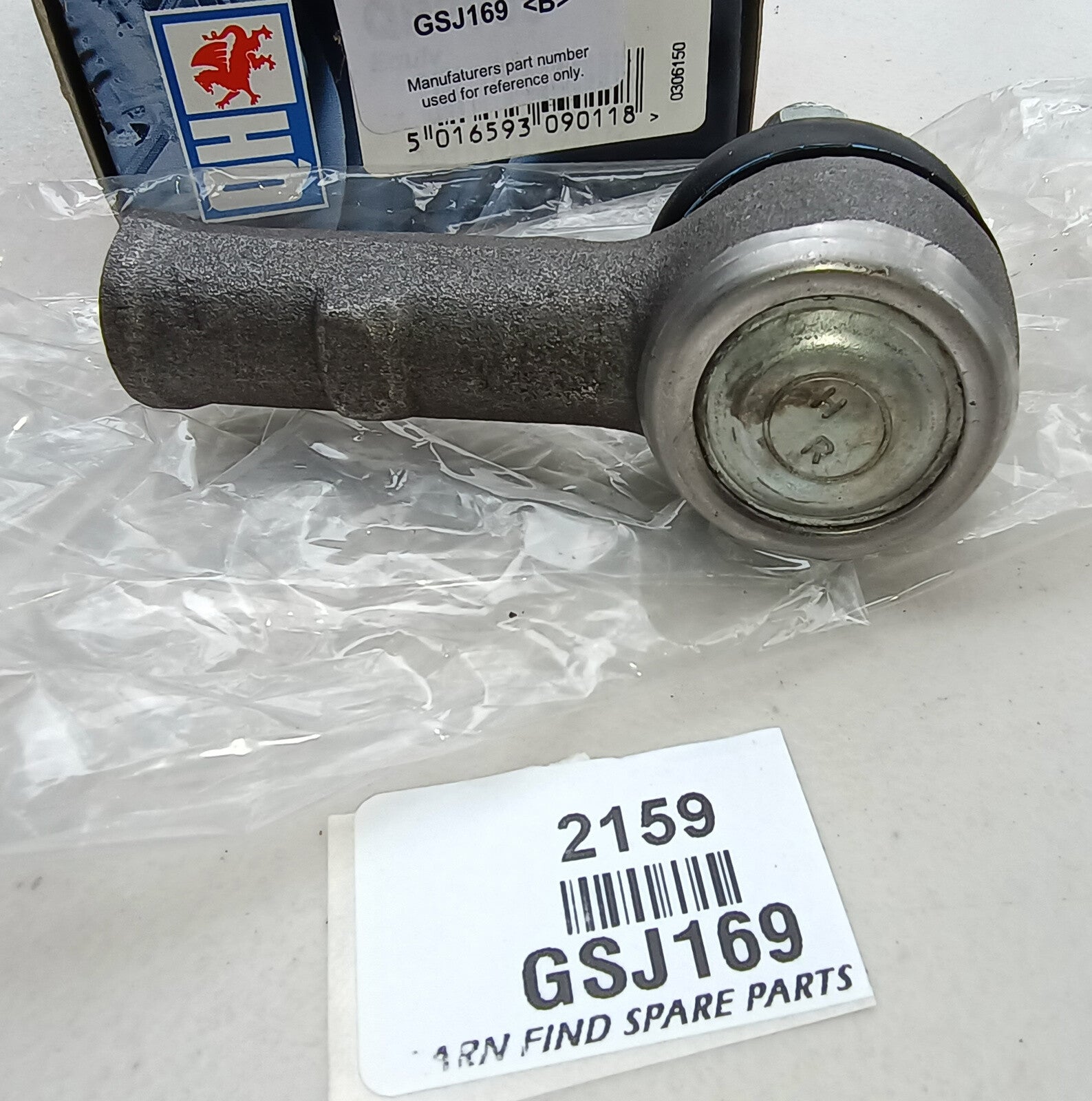 Tie rod end, GSJ169 5/8 New Old Stock1