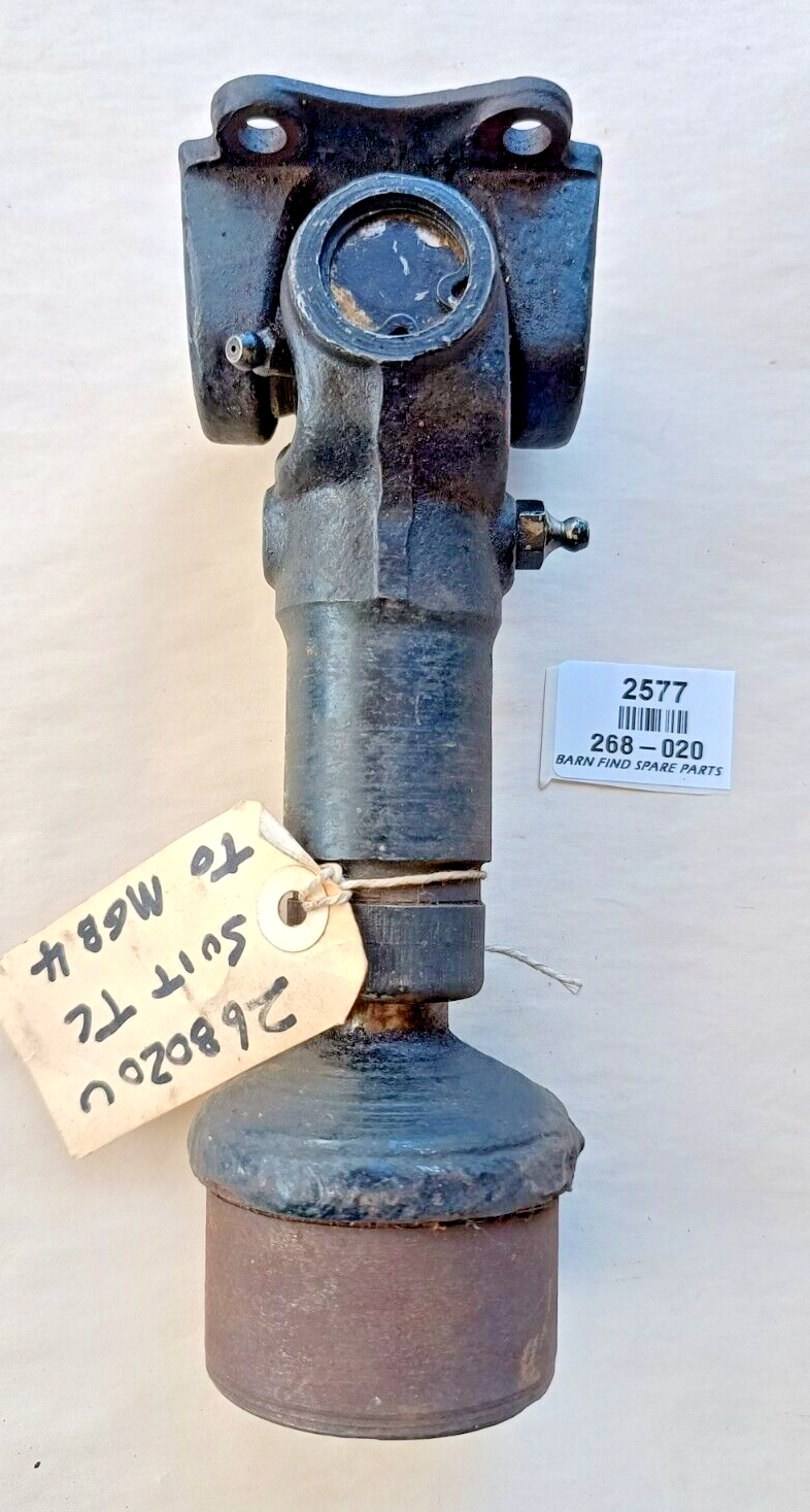 MG Drive Shaft Sleeve Yoke,  SLIP TYPE 268-020  Used condition2