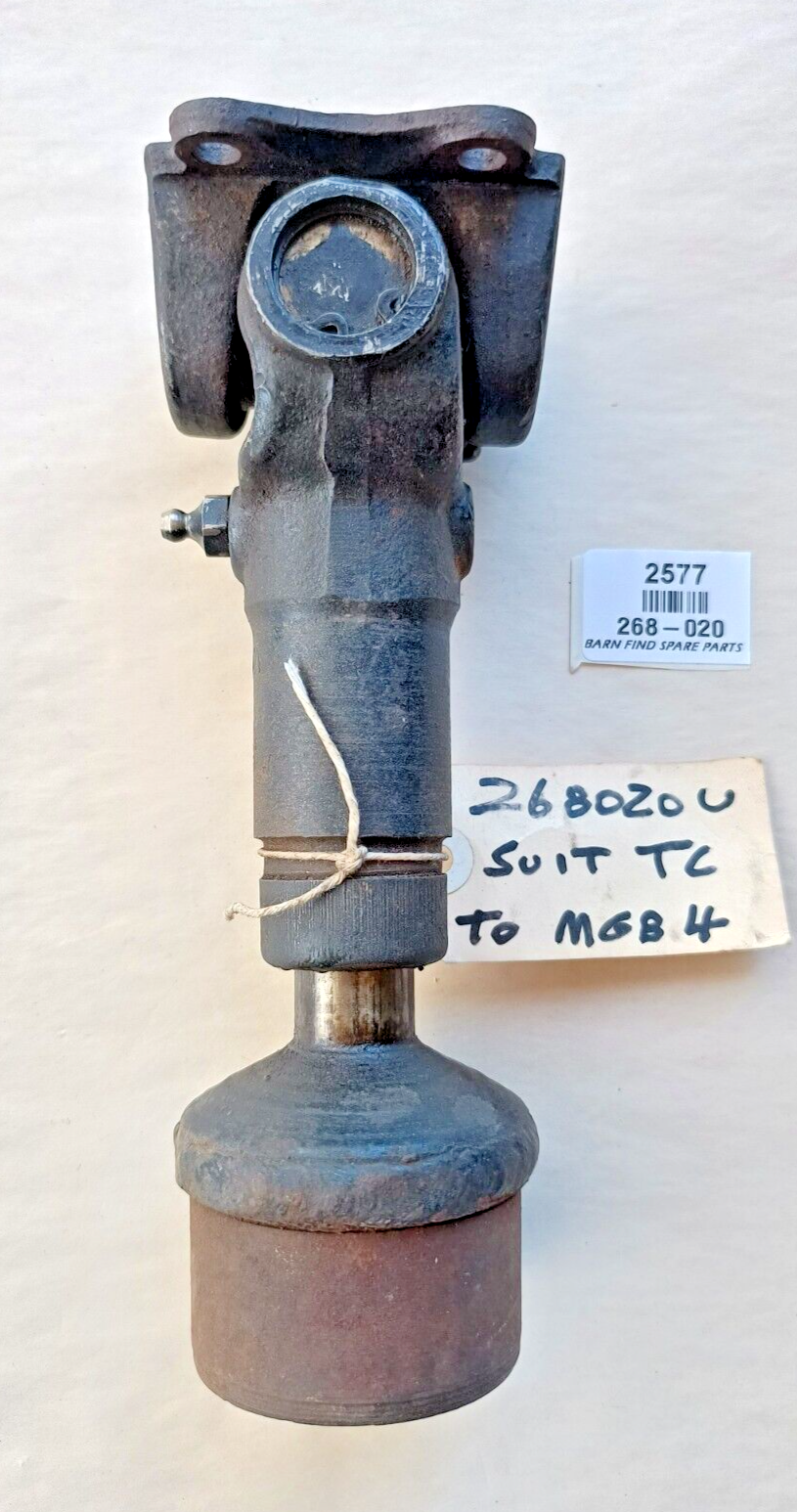 MG Drive Shaft Sleeve Yoke,  SLIP TYPE 268-020  Used condition0