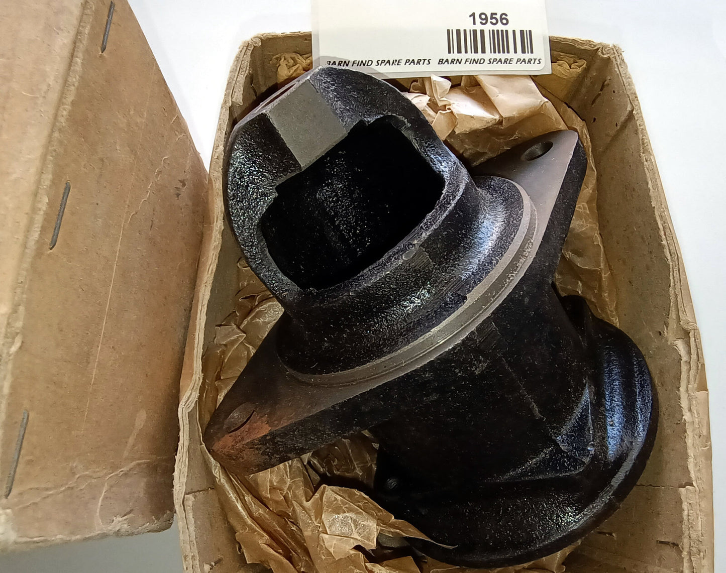 Lucas Qualcast starter motor Drive End Bracket 256550 / 2565390