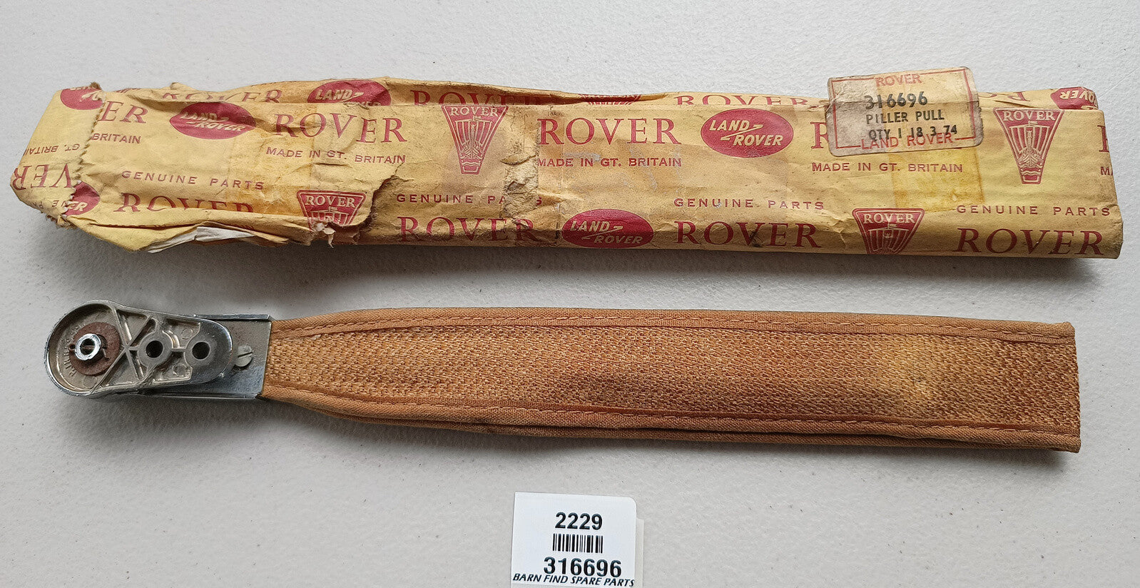 ROVER Pillar Pull, 316696.  New Old Stock1