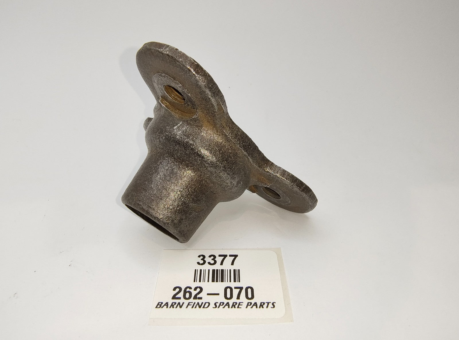 Flange pinion shaft, Good Used Condition, spline in very good condition 262-0708