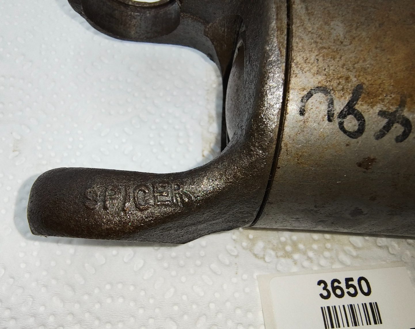Front tail shaft slip Yoke Good Used Condition 37h4149 - 10 internal splines4