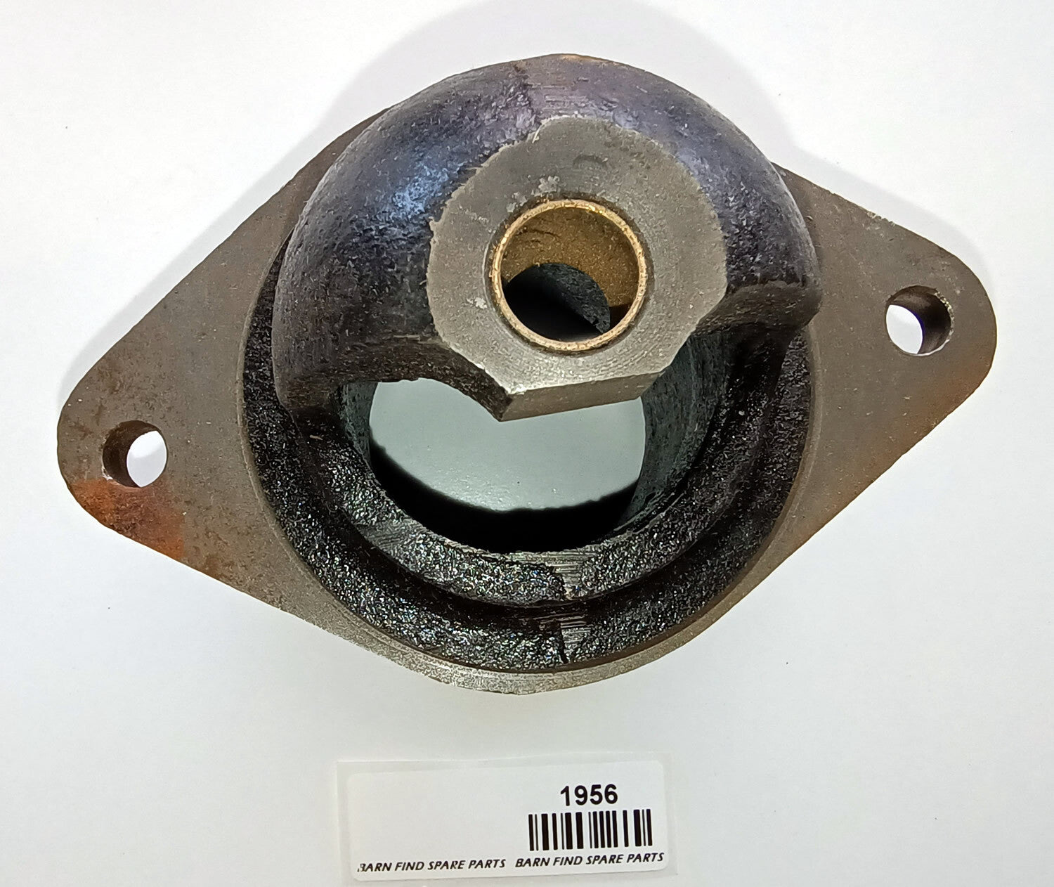 Lucas Qualcast starter motor Drive End Bracket 256550 / 2565392