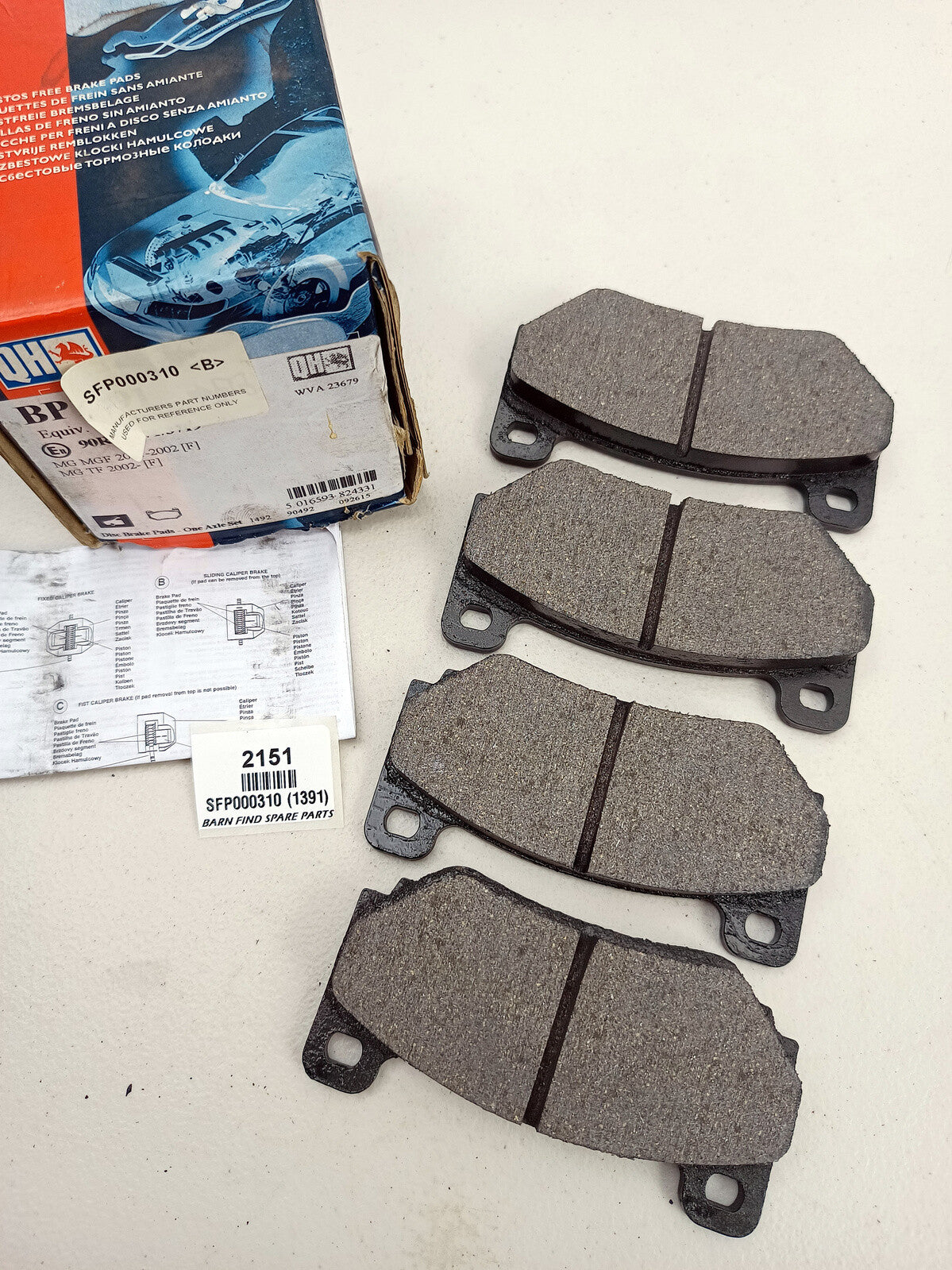 QH Brake Pads Front Set SFP000310 ( 1391 ), New Old Stock0