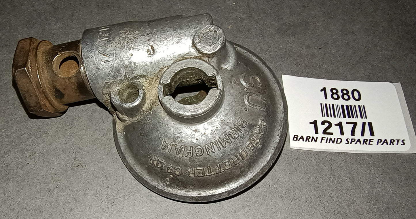 SU Fuel Bowl Lid 1217/I Used0