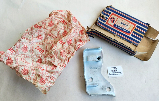 MG Door Striker LH left BMC 401-320 AHA7036  New Old Stock0