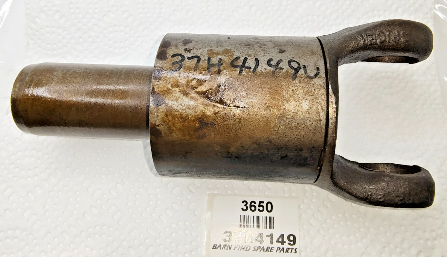 Front tail shaft slip Yoke Good Used Condition 37h4149 - 10 internal splines0