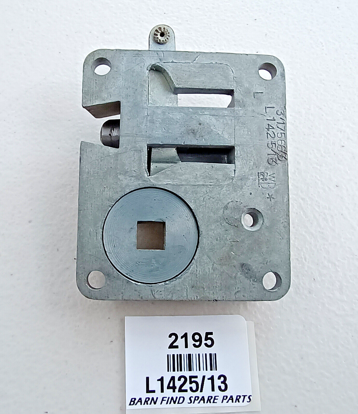 Original Wilmot Breeden Silent Travel Door Latch, L1425/13.1