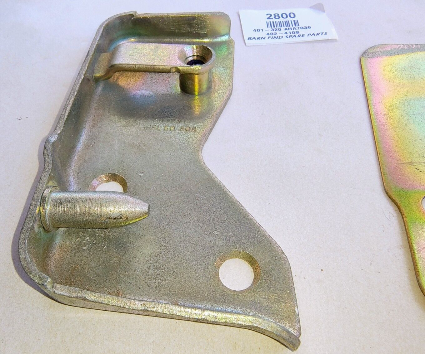 MG Door Striker LH 401-320 AHA7036 New Old Stock Incl 0.064" striker plate2