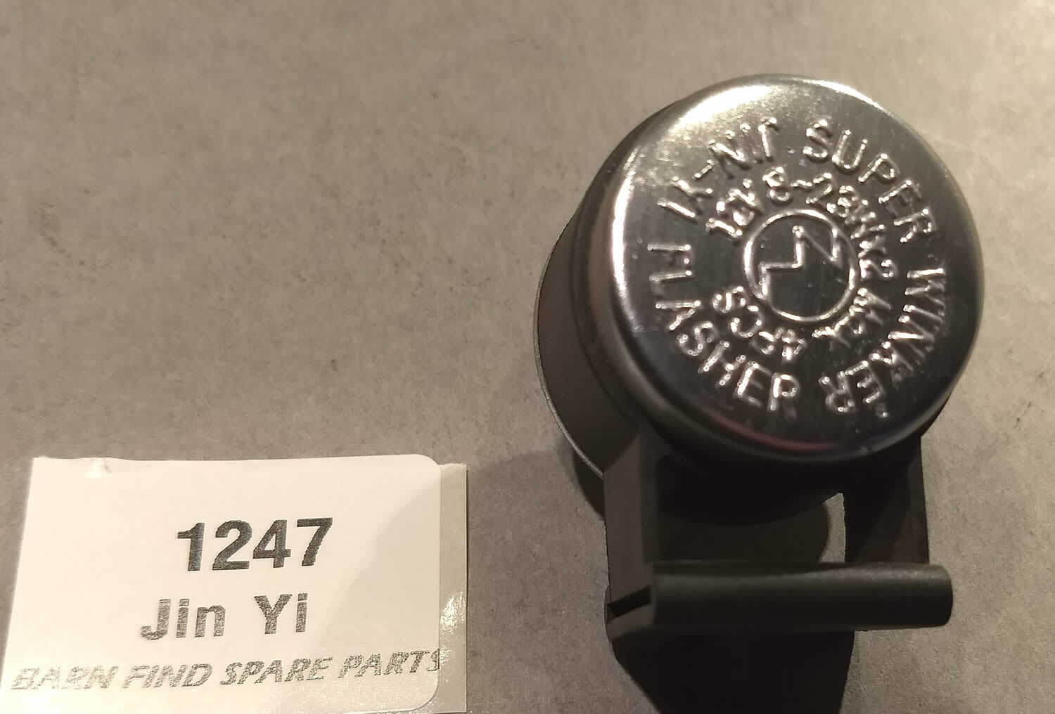 JIN-YI 2 pin Flasher Relay1