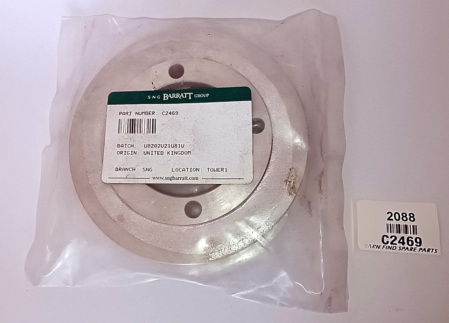 Crankshaft Aluminium Pulley C2469 New Old Stock0