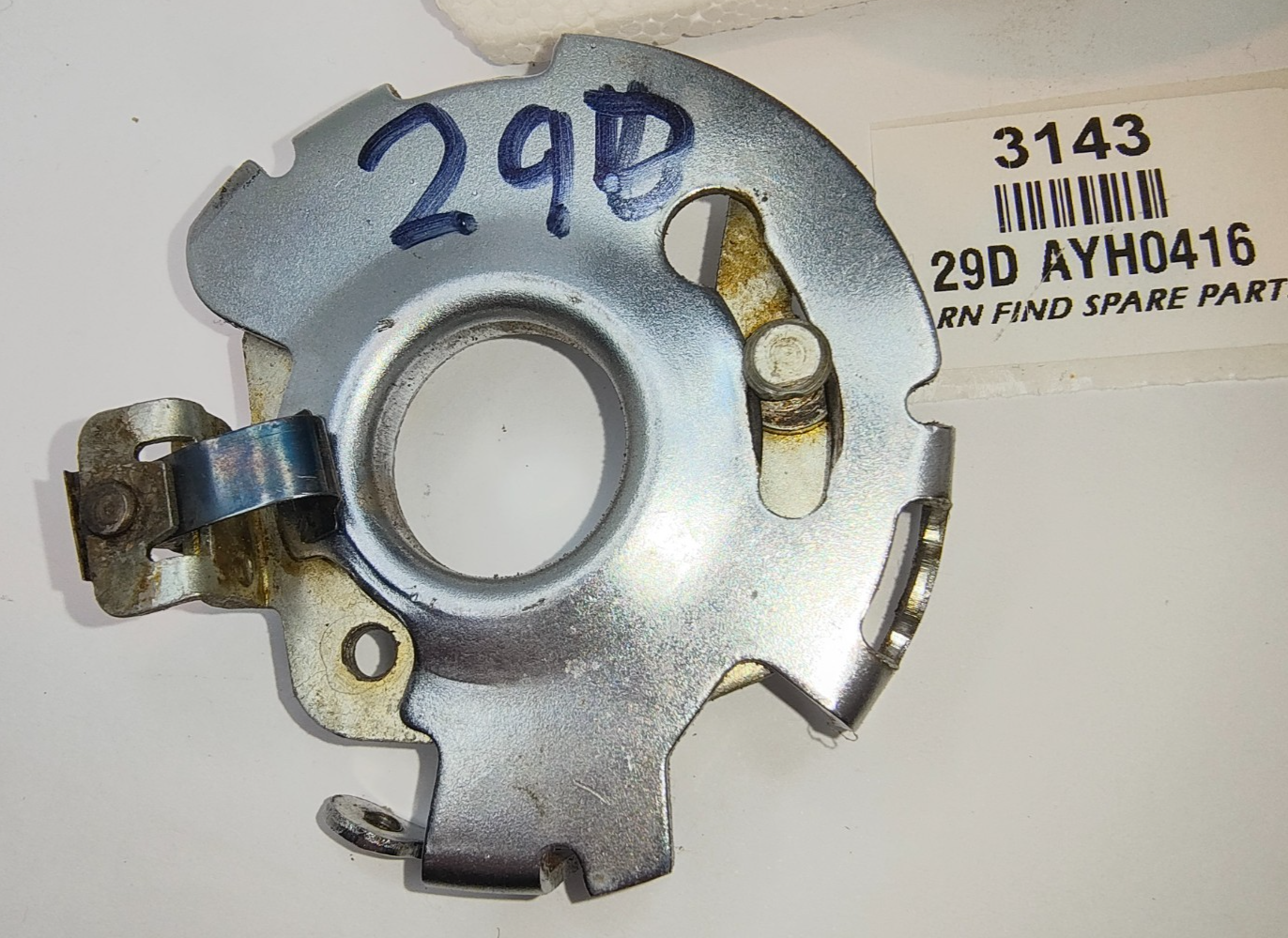 Lucas USED 29D DISTRIBUTOR 62941070A type AYH0416 POINTS IGNITION 4 cylinder16