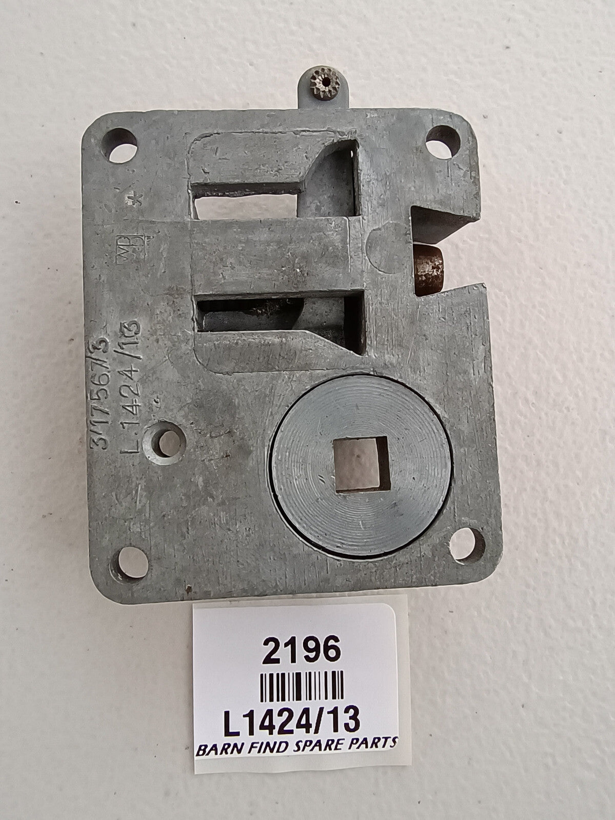 Original Wilmot Breeden Silent Travel Door Latch, L1424/13.1
