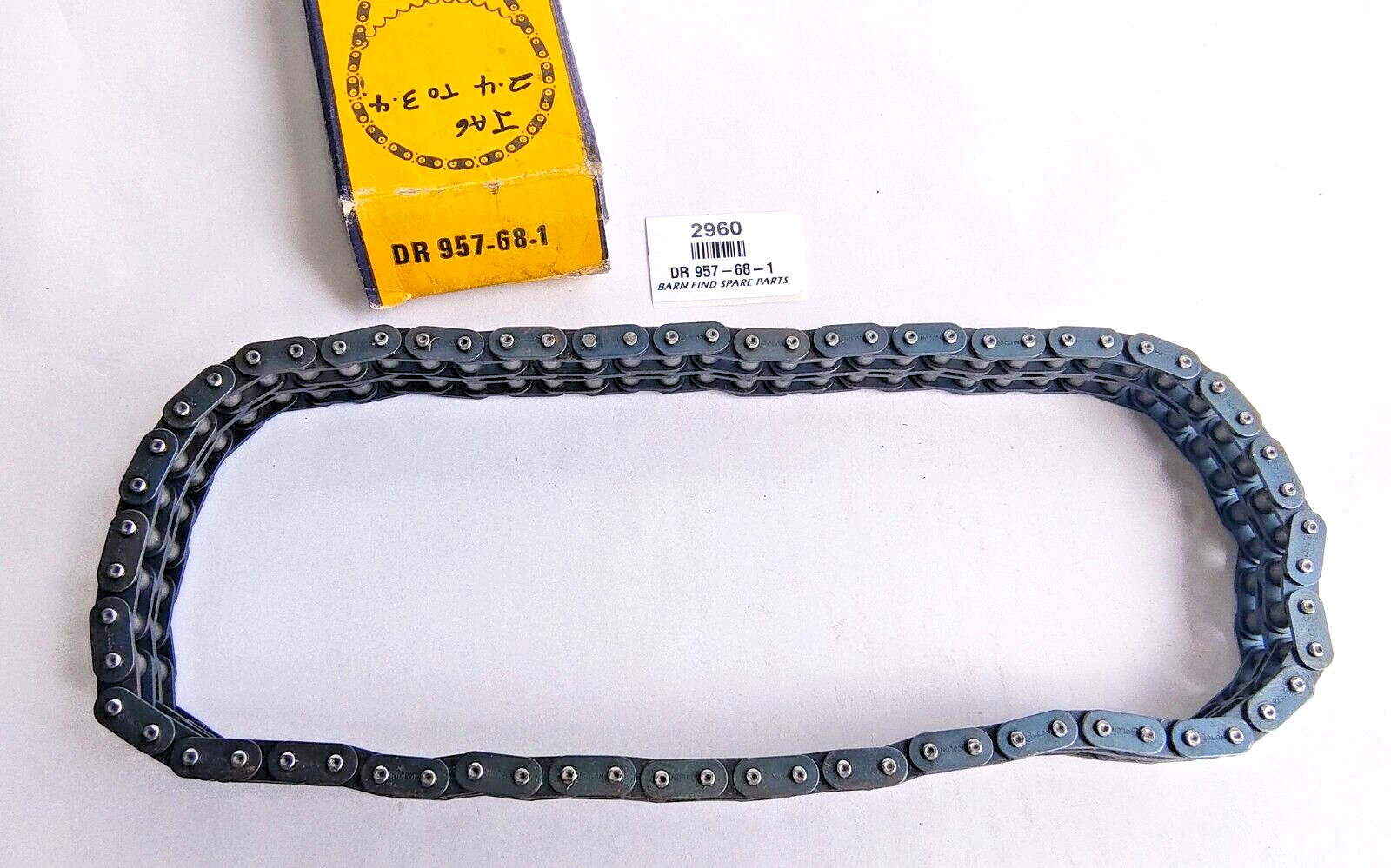 Rolon timing chain DR 957-68-1 to suit 2.4 to 3.4 litre Jaguar New Old Stock1